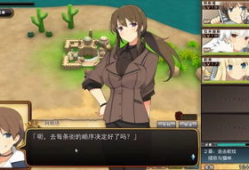 口工漫画彩,趣味横生的视觉盛宴