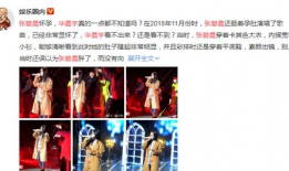 全娱乐圈读心吃瓜小说免费阅读,读心吃瓜，揭秘明星背后的秘密