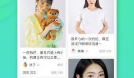 麻豆骗局,网络交友背后的陷阱与警示